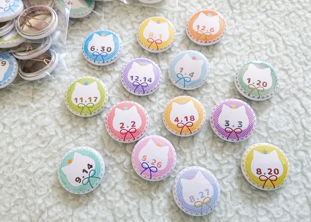 ふり〜なバースデーにゃんこ缶バッジ