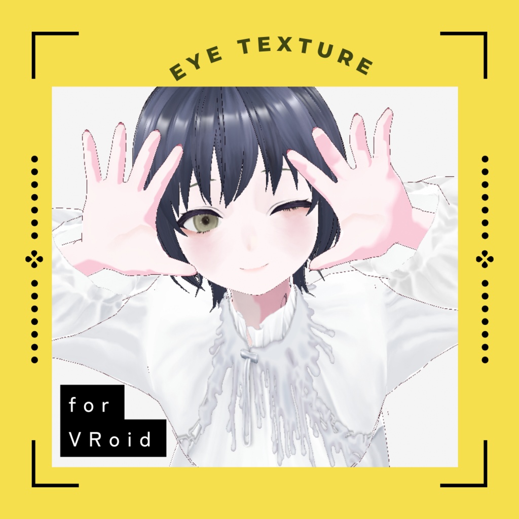 【Vroid】Gentle Glow Contacts【アイテクスチャー】