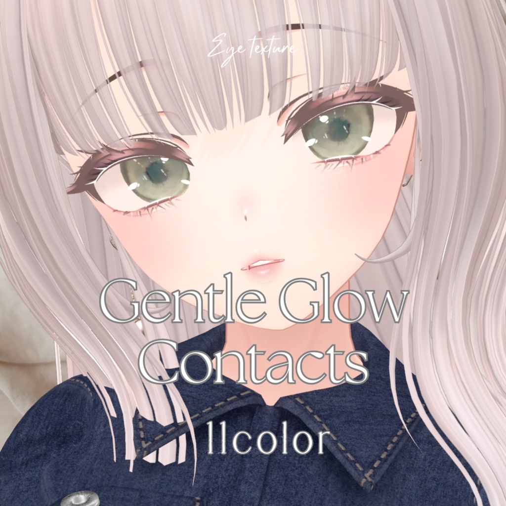 【6アバター対応】Gentle Glow Contacts【アイテクスチャー】#M102