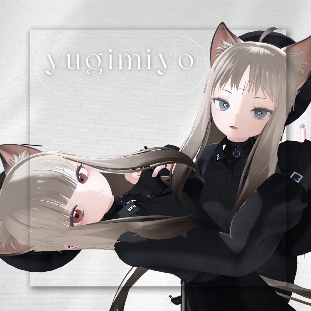 【12アバター対応】Gentle Glow Contacts【アイテクスチャー】#M102