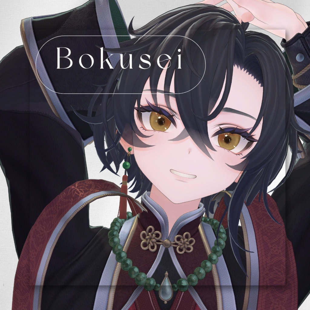 【12アバター対応】Gentle Glow Contacts【アイテクスチャー】#M102