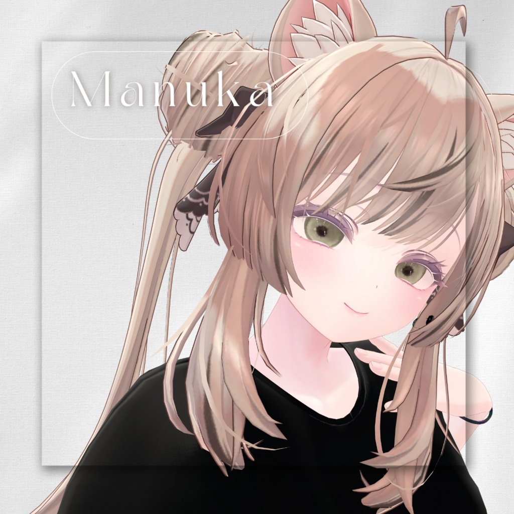 【12アバター対応】Gentle Glow Contacts【アイテクスチャー】#M102