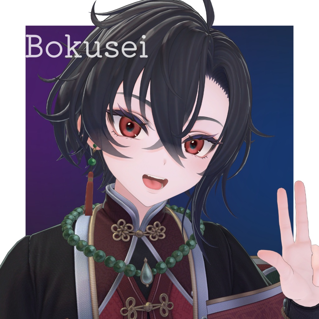 【 5アバター対応】Night of Stars eye【Eye Texture】#M102