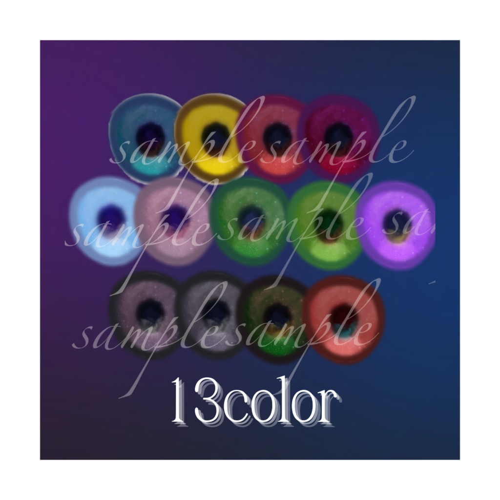 【 5アバター対応】Night of Stars eye【Eye Texture】#M102