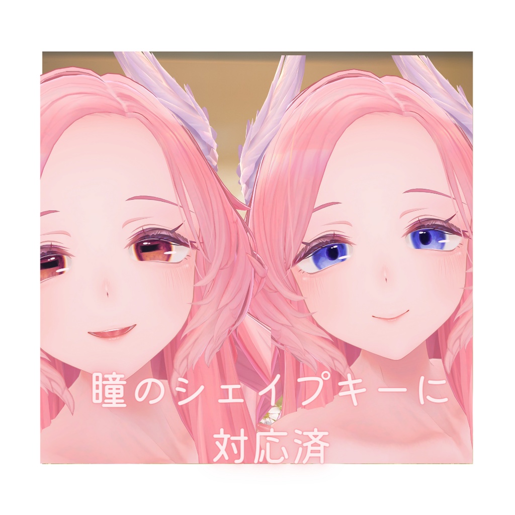 【Liloumois-リルモワさん対応】Venus eyes #M102