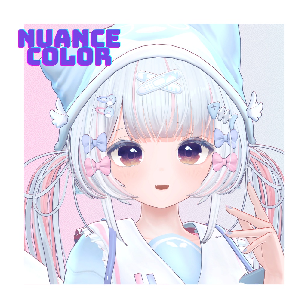 インターネットのぽまえ アイテクスチャーてんこもりパック #M102