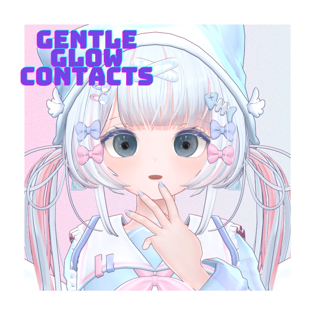 インターネットのぽまえ アイテクスチャーてんこもりパック #M102