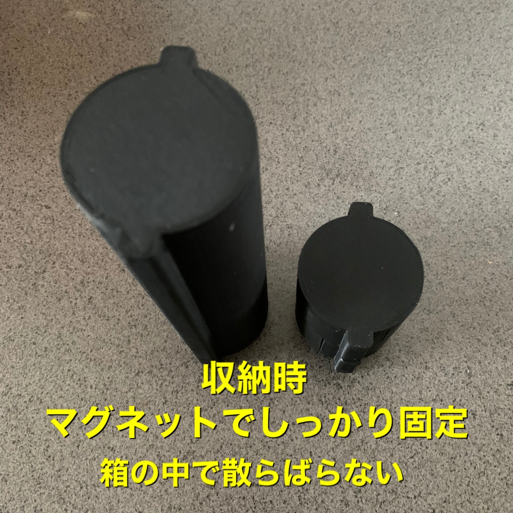 テラフォーミングマーズ 6角タイル 収納ケース