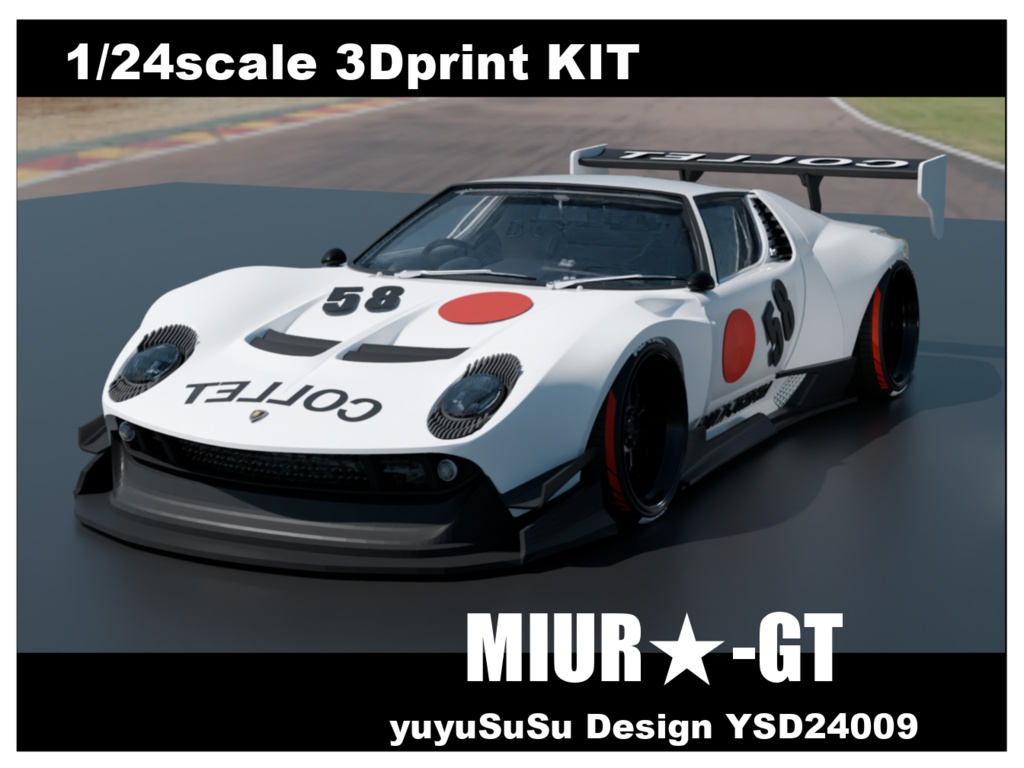 1/24 MIUR★-GT