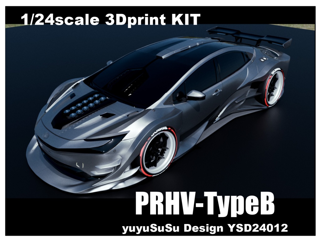 1/24 PRHV-TypeB