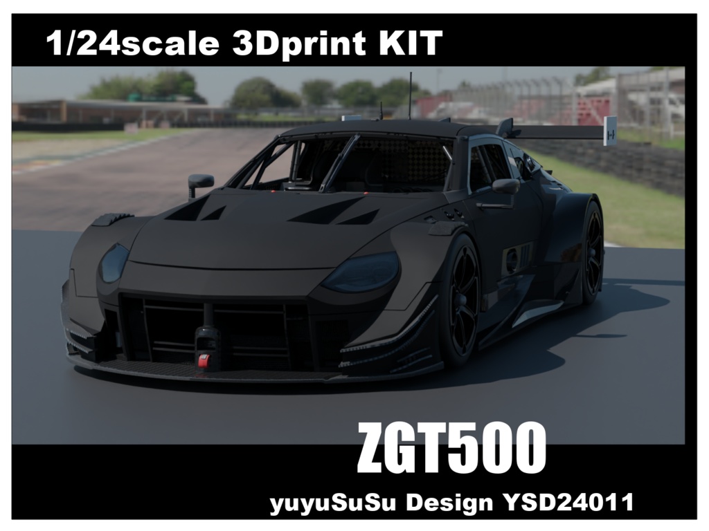 1/24 ZGT500