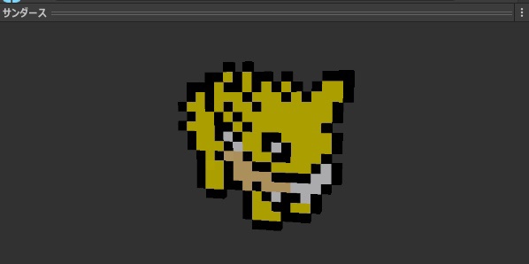 【無料】ブイズバッジ