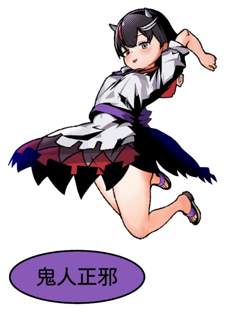 デコキャラシール正邪
