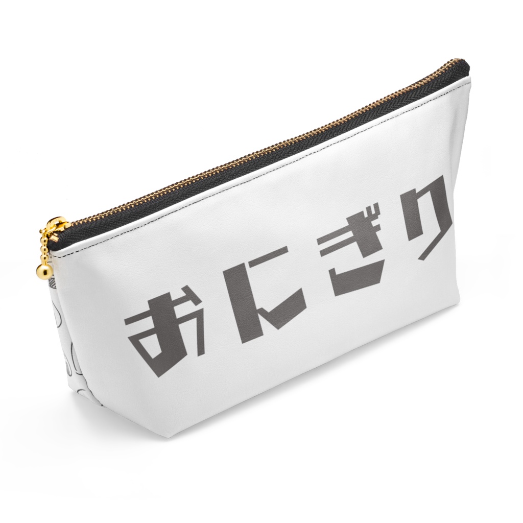 おにぎりポーチ