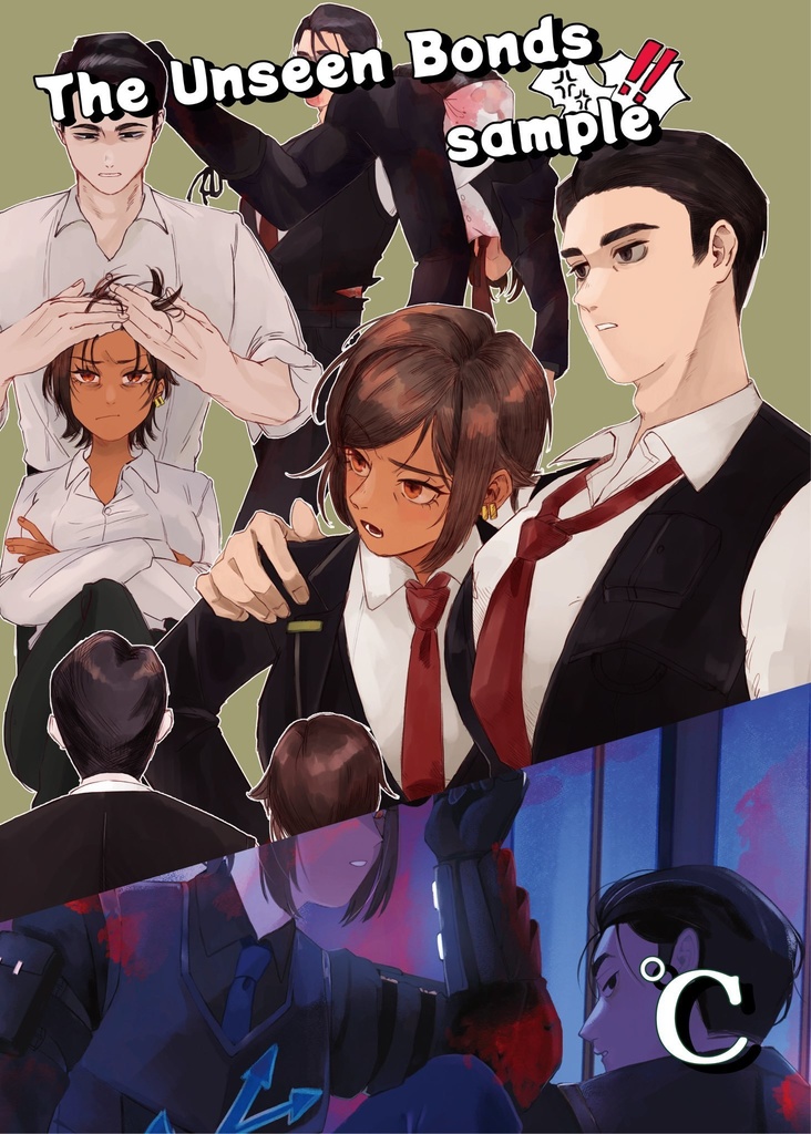 lcb5.12アンソロジー