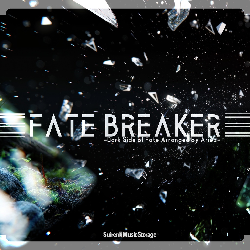 【紅楼夢21&秋季例大祭12】FATE BREAKER