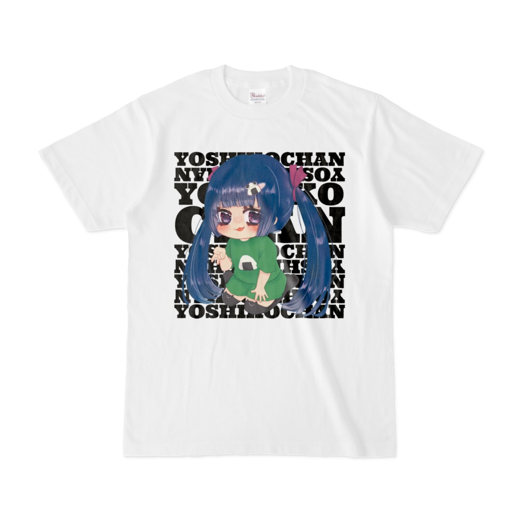 よしこちゃんTシャツ