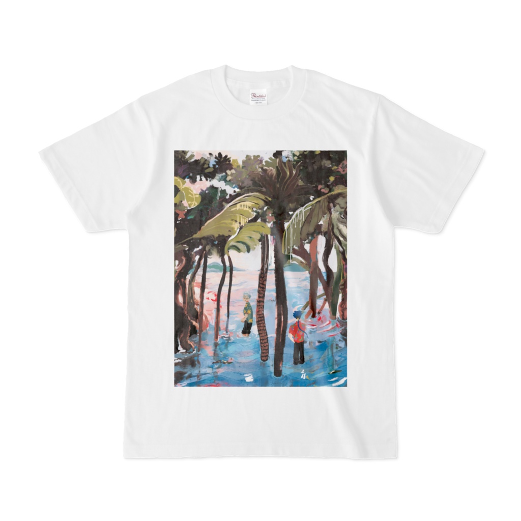 tropical rain forest