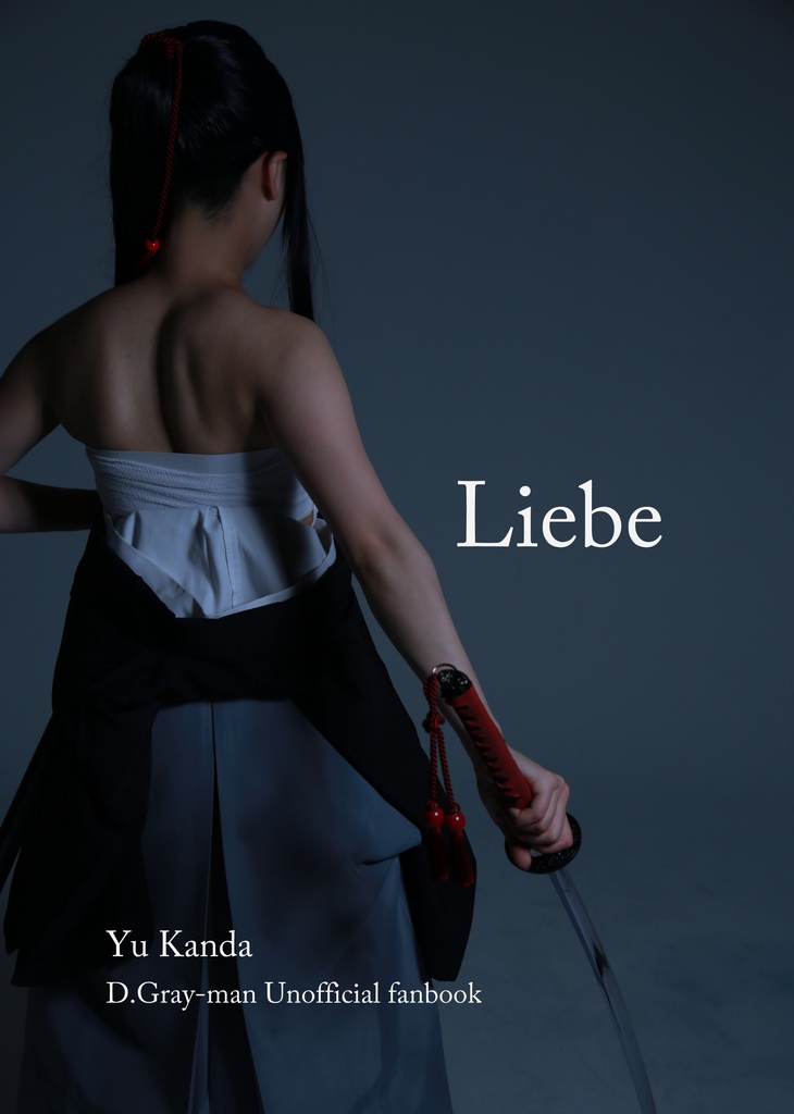 Liebe