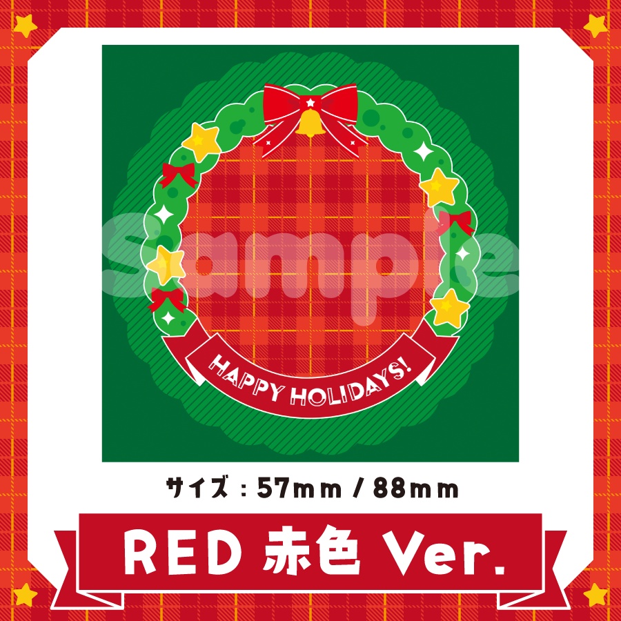 缶バッジテンプレート🎄クリスマスデザイン【グッズデザインテンプレート】