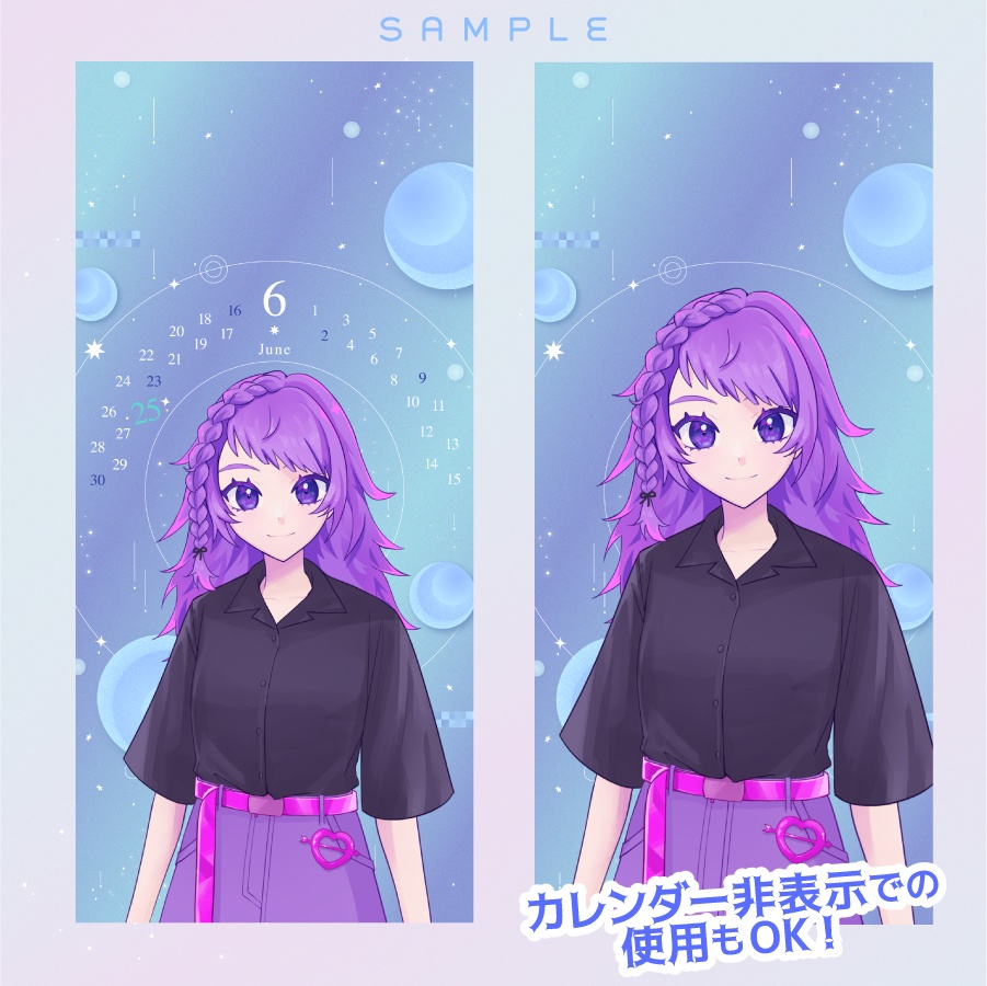 カレンダー付きスマホ壁紙【おはようVTuberにも使える!】