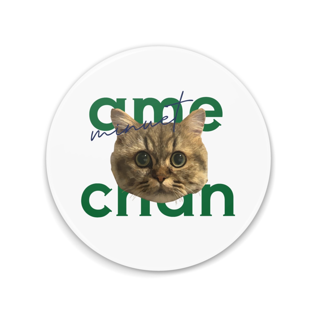 あめむぅ缶ミラー