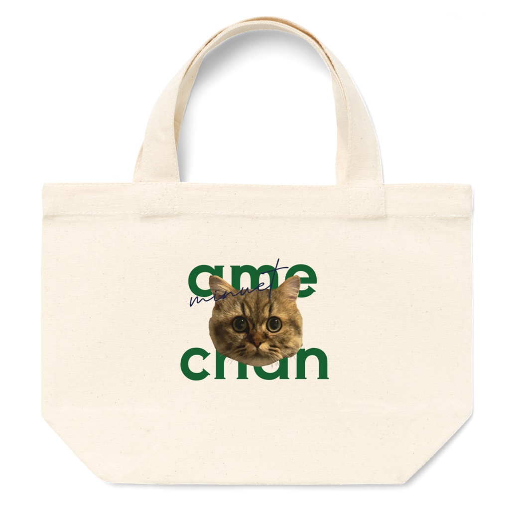 あめくんトートバック