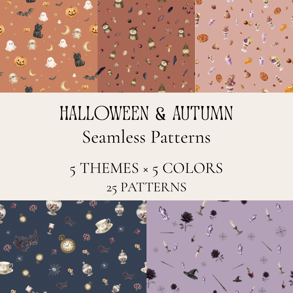 Halloween & Autumn Seamless Patterns