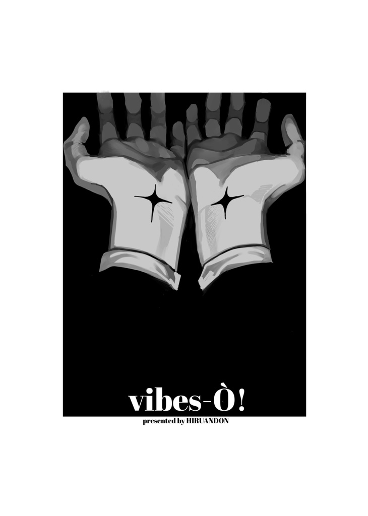 vibes-Ò！