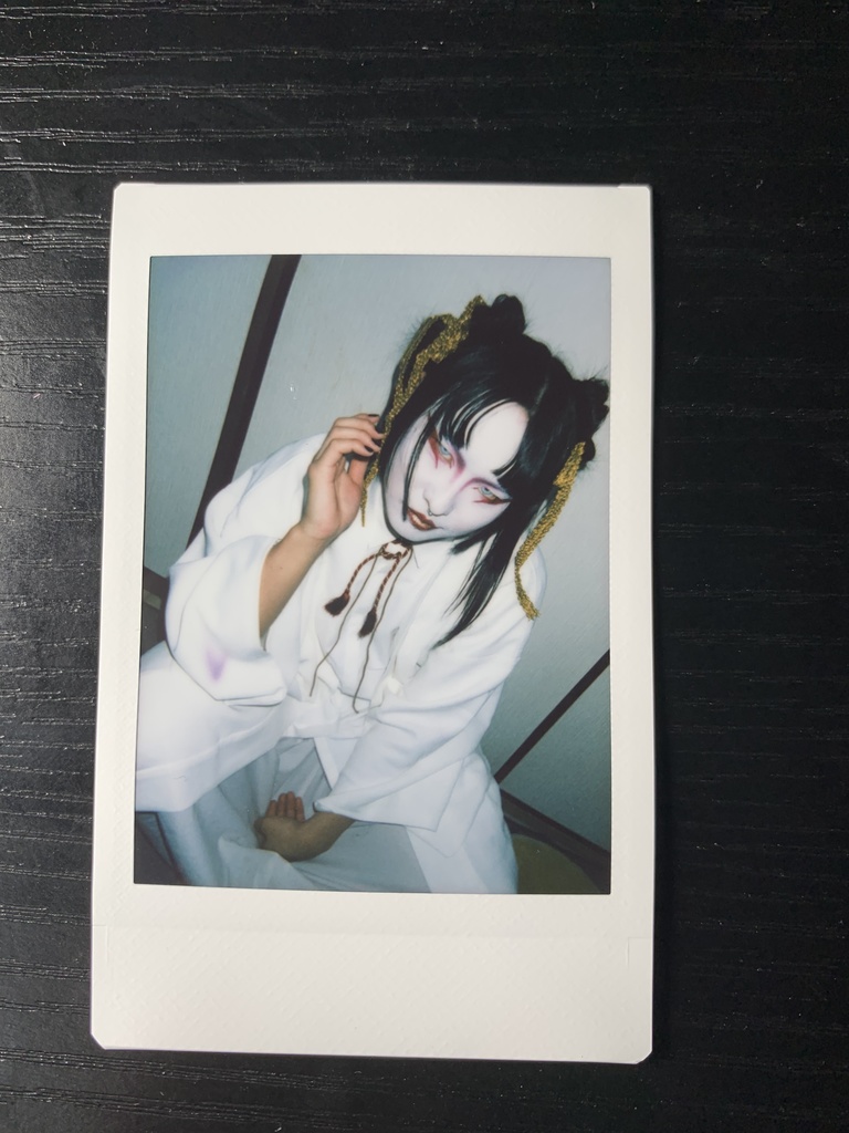 「炎」撮影時チェキ やもん