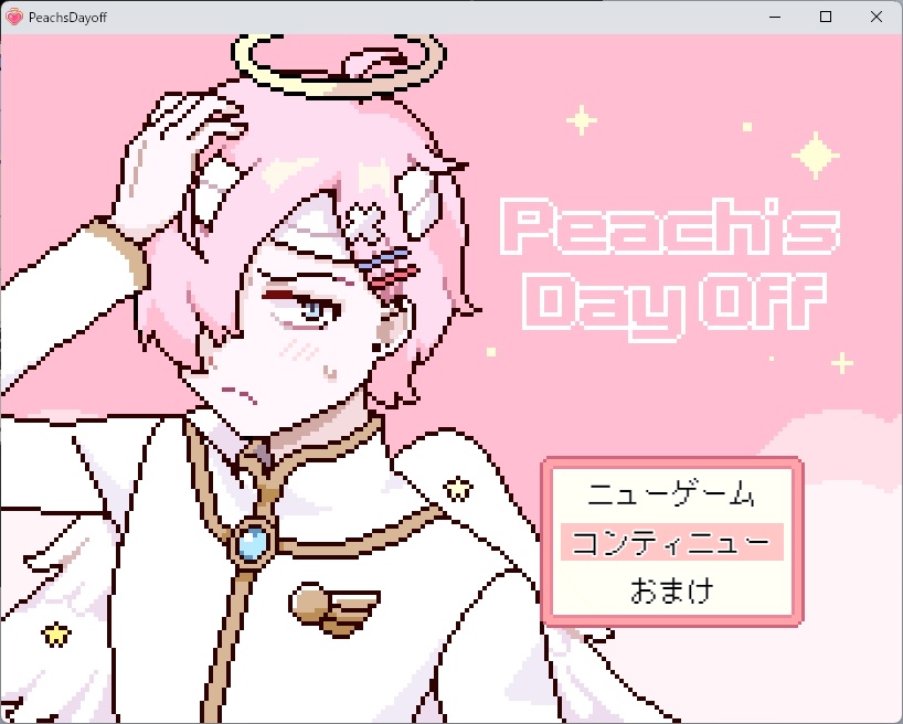 Peach'sDayOff