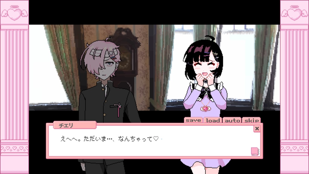 Chieri's 3days(体験版)