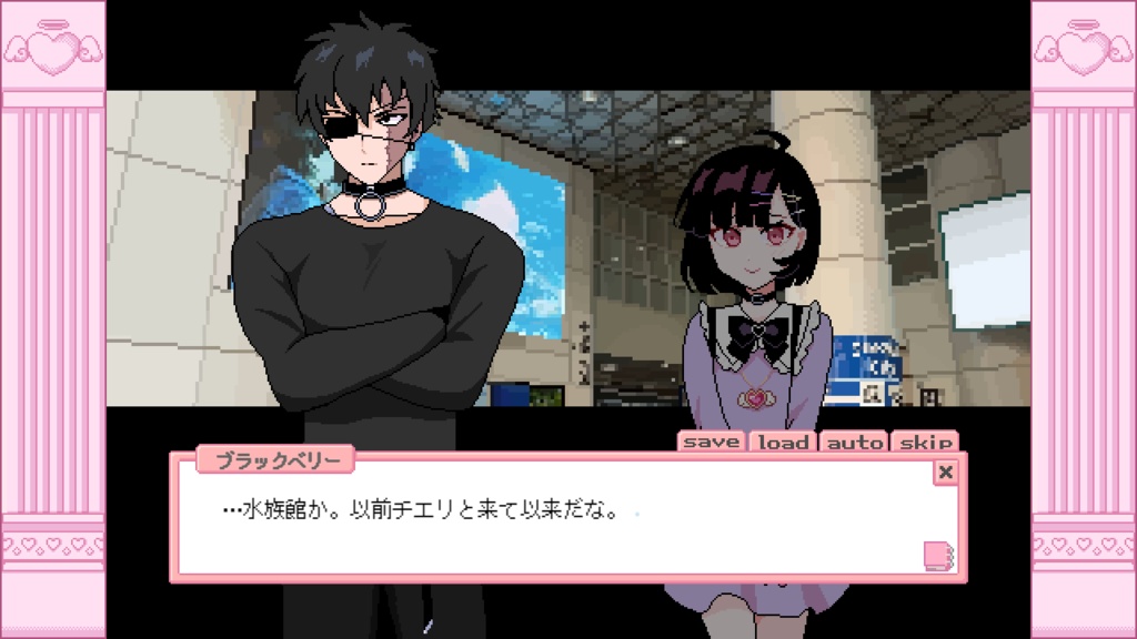 Chieri's 3days(体験版)