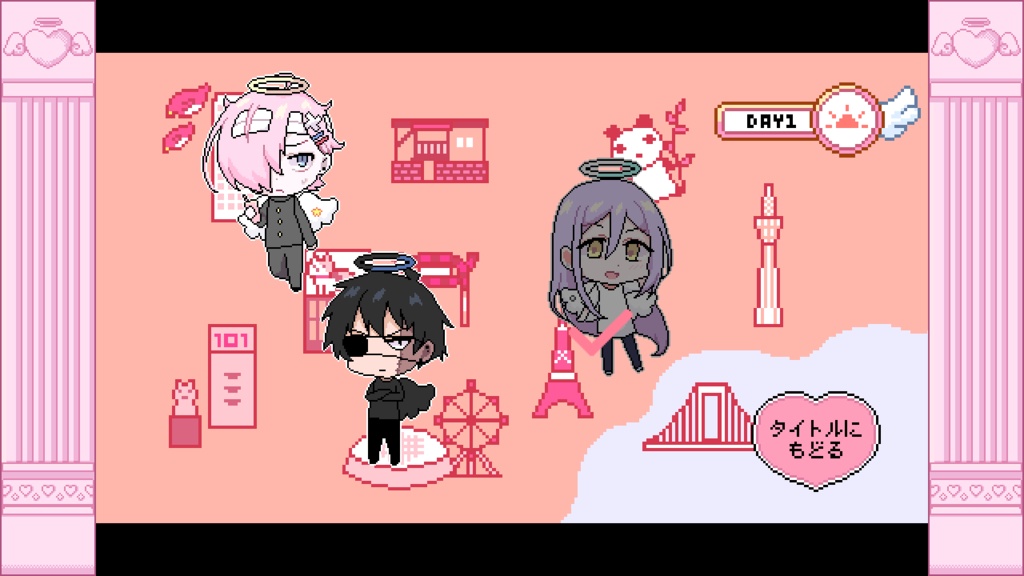 Chieri's 3days(体験版)