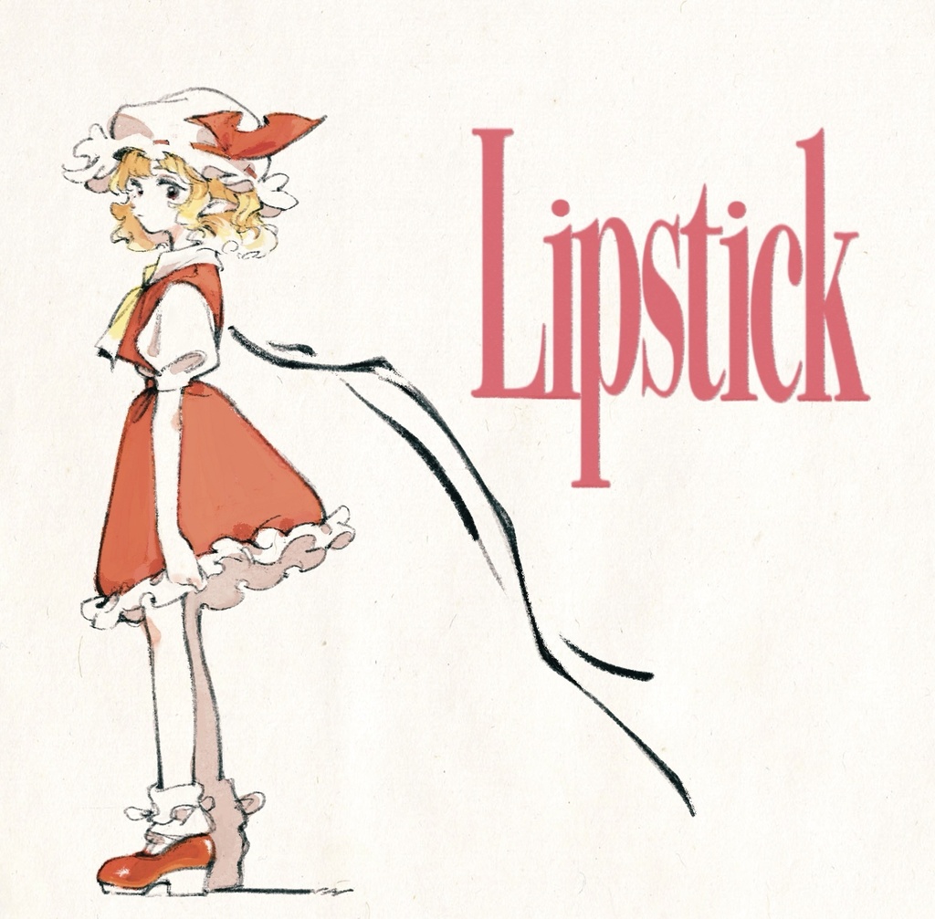 Lipstick
