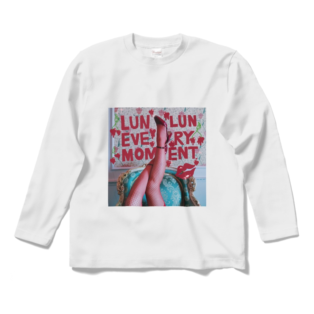 ん〜人生たのし〜！！！ロンT 全３色