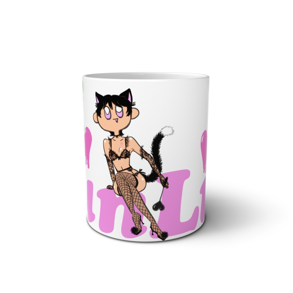 るんるんのことを考えながらドリンクが飲めてよかったねマグ