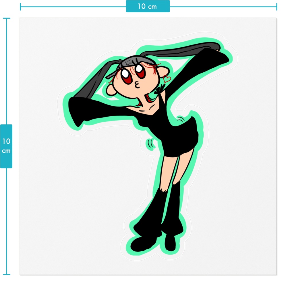 しりフリ煽るんるん