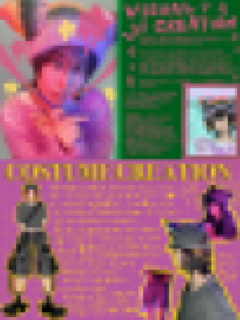 【特典 後書き付き】男装コレクション