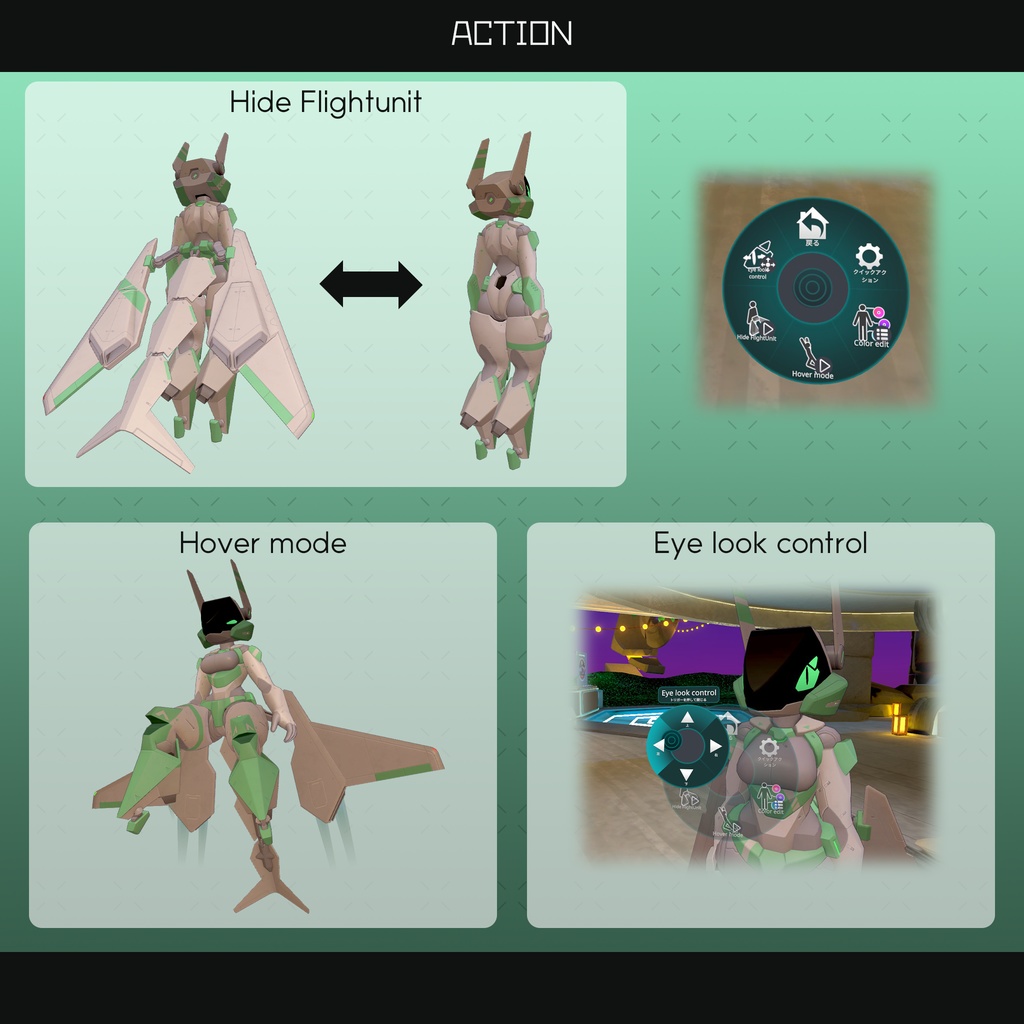 【オリジナル3Dモデル】バイパーストーム