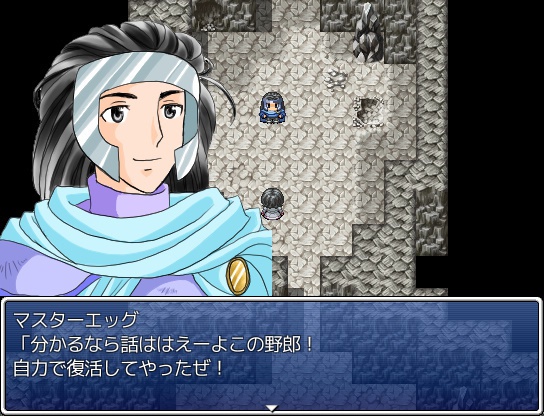 マスターエッグ~卵と愉快な仲間たち~