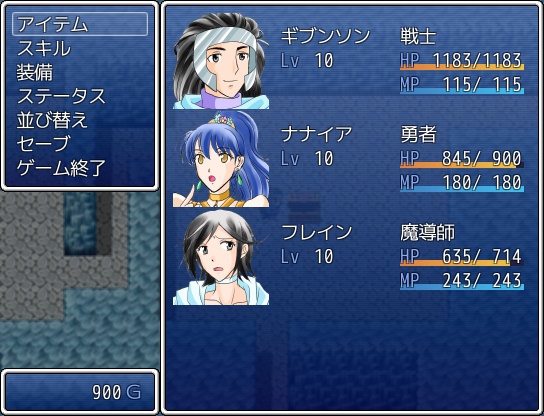 マスターエッグ~卵と愉快な仲間たち~