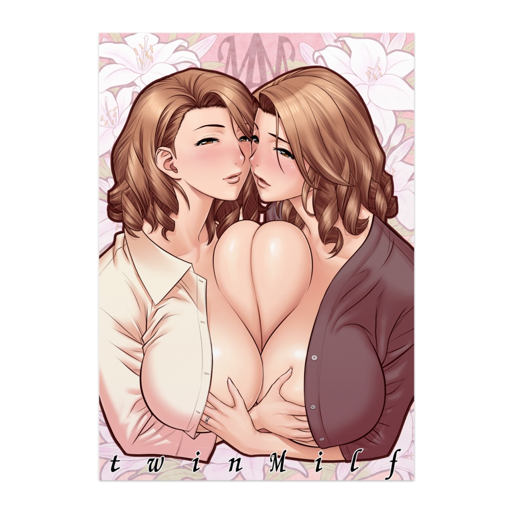 twinMilf ポスター1