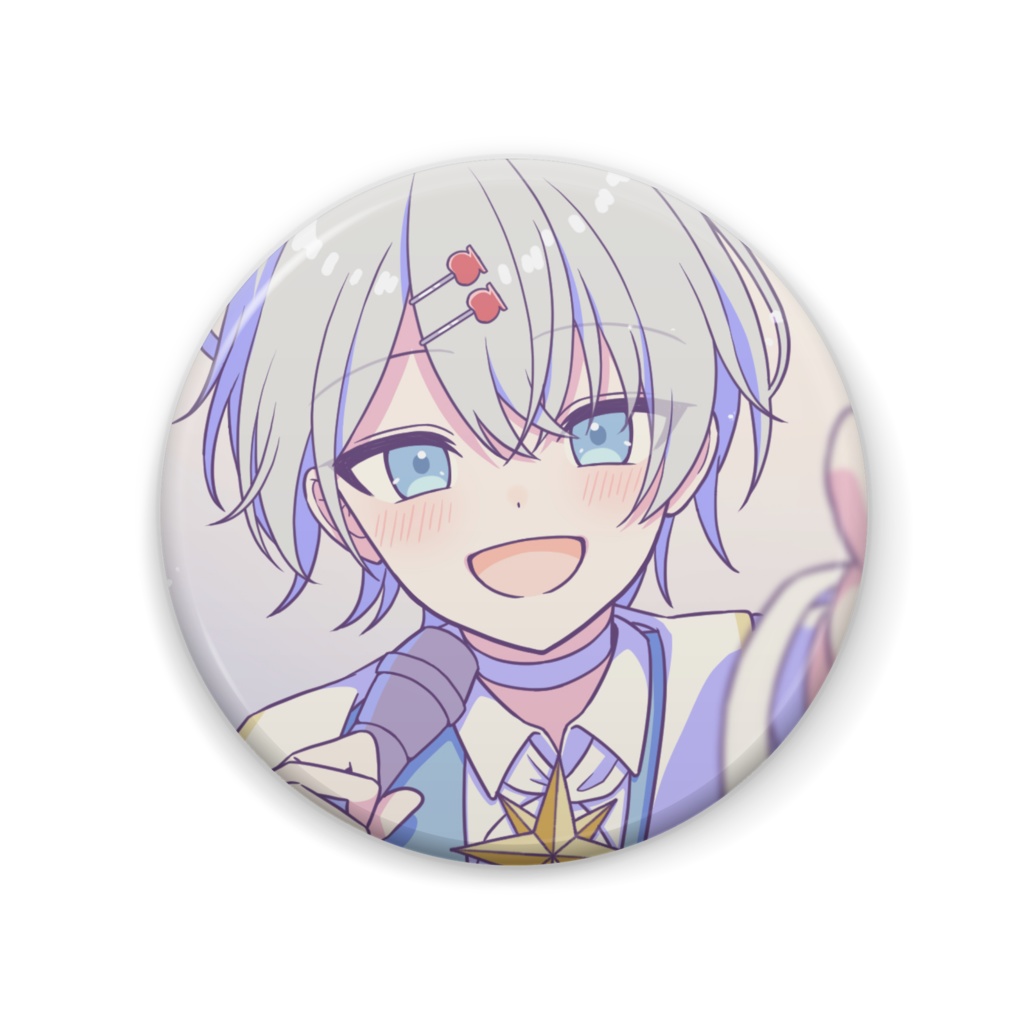 あなたに愛を届けます！