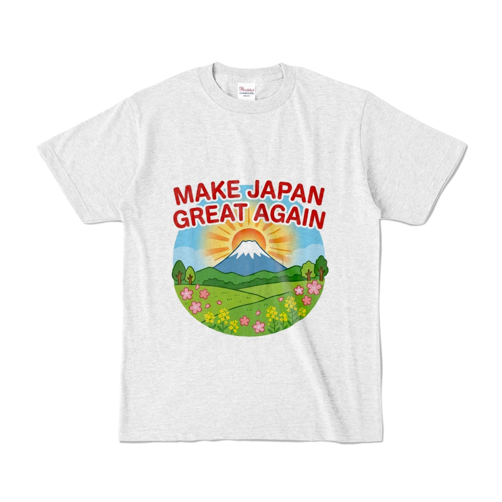 MAKE JAPAN GREAT AGAIN Tシャツ