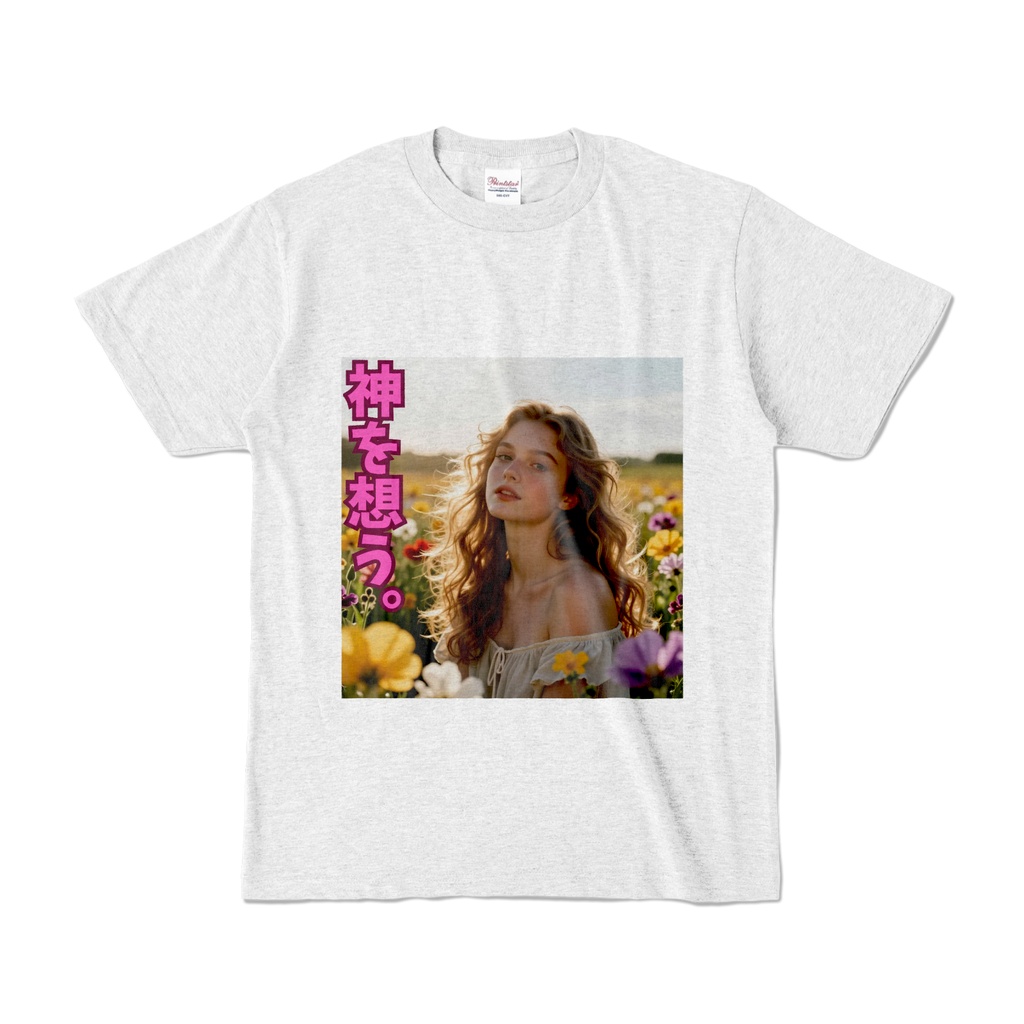 神を想う。Tシャツ　アッシュ（KO-010）