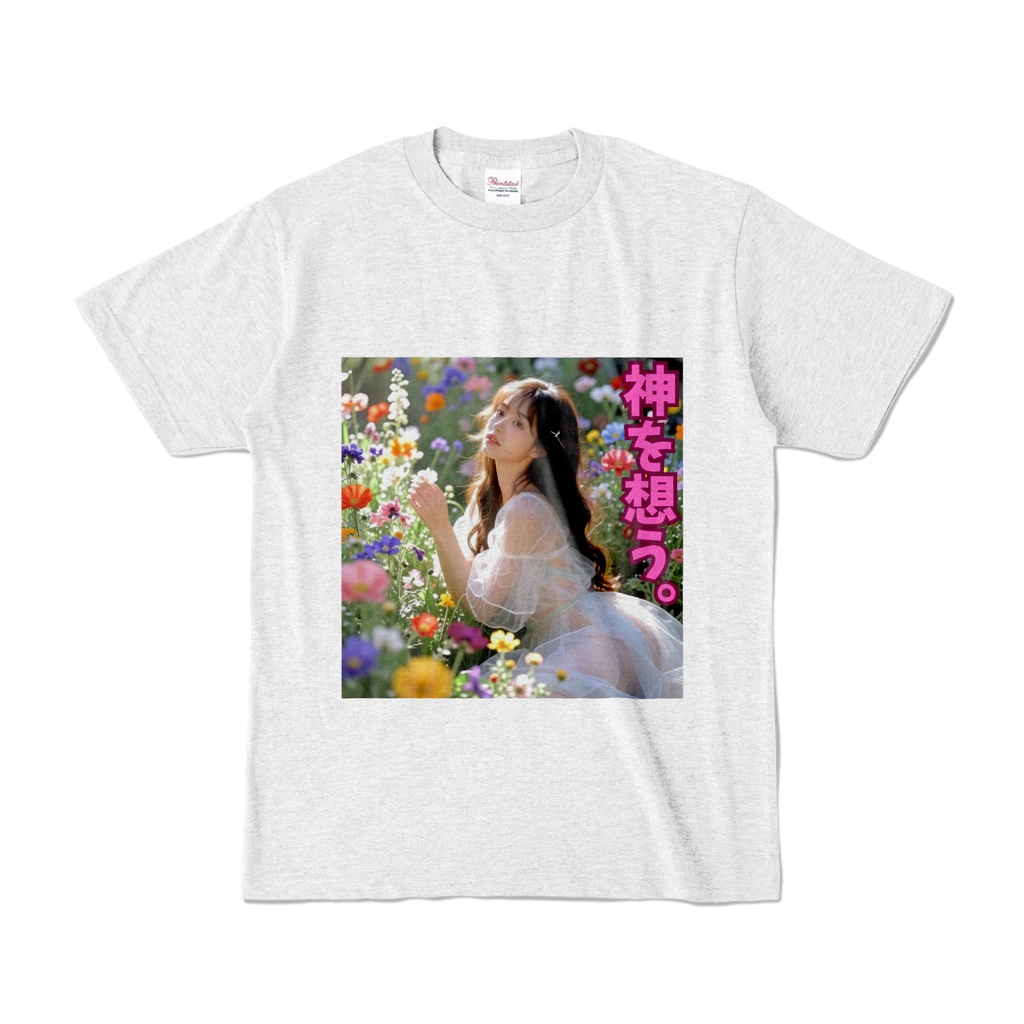 神を想う。Tシャツ　アッシュ（KO-013）