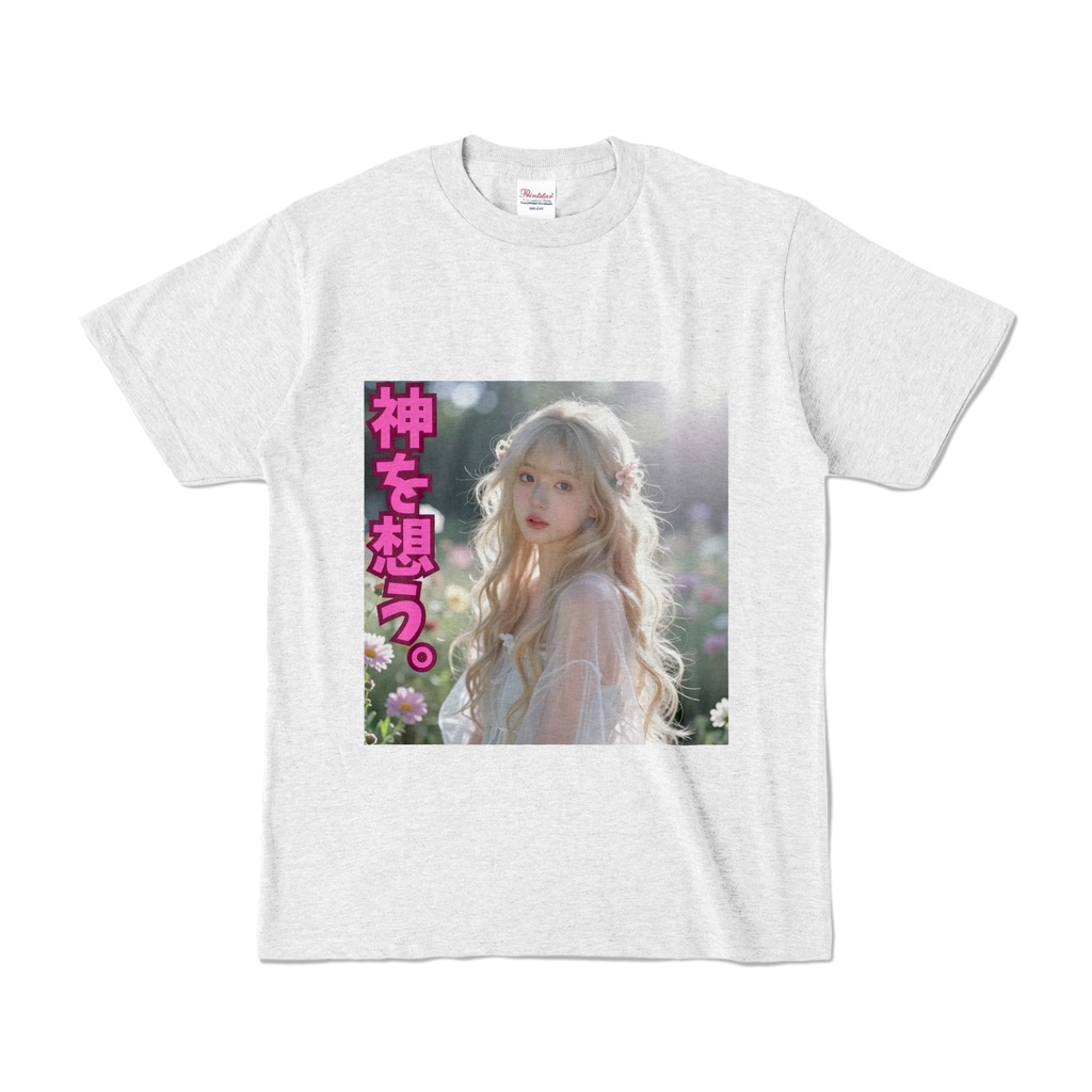 神を想う。Tシャツ　アッシュ（KO-014）