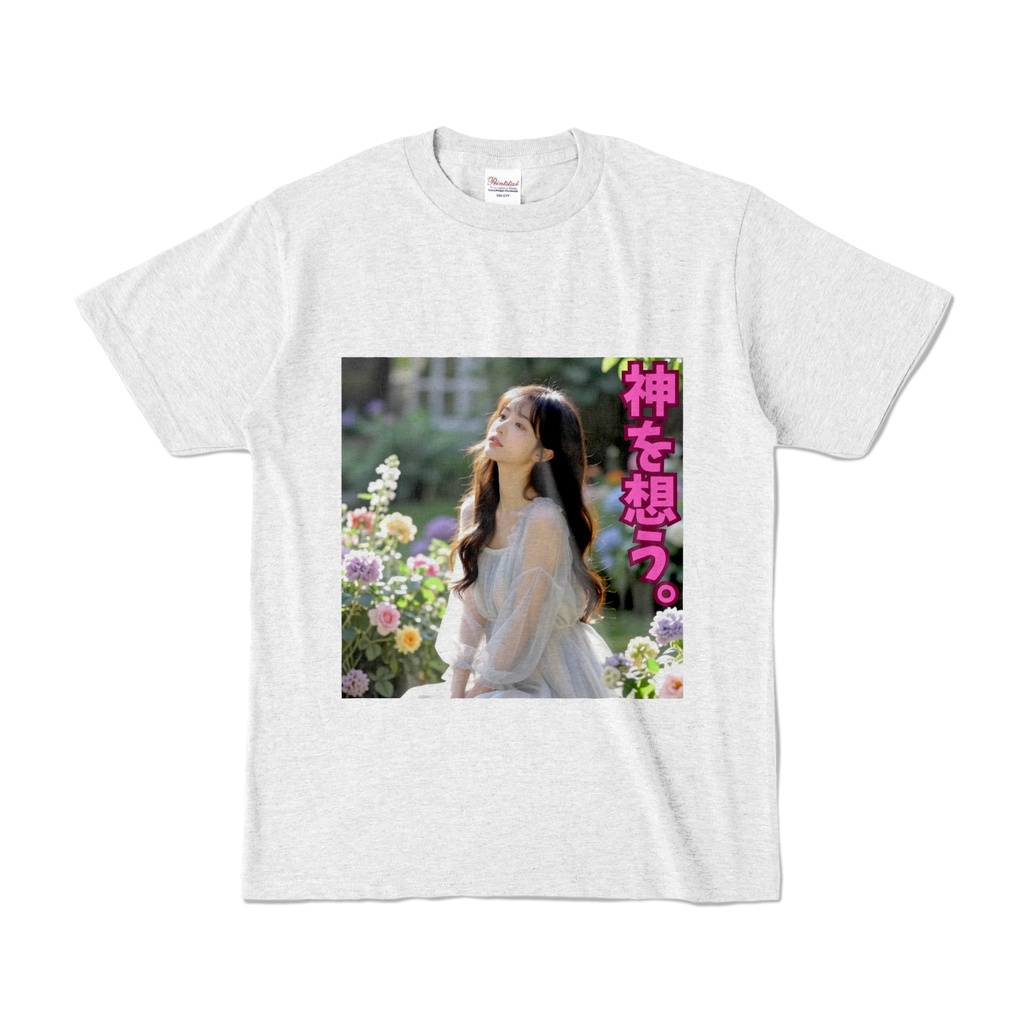 神を想う。Tシャツ　アッシュ（KO-015）