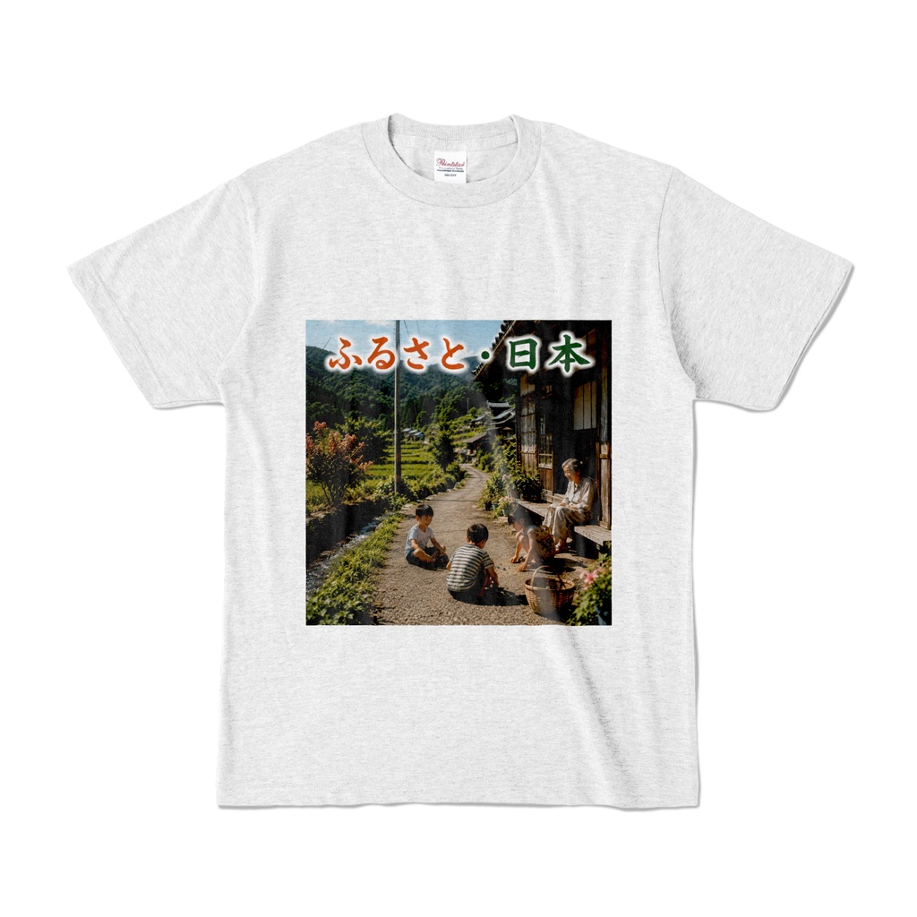 ふるさと日本　Tシャツ　アッシュ（FN-004）